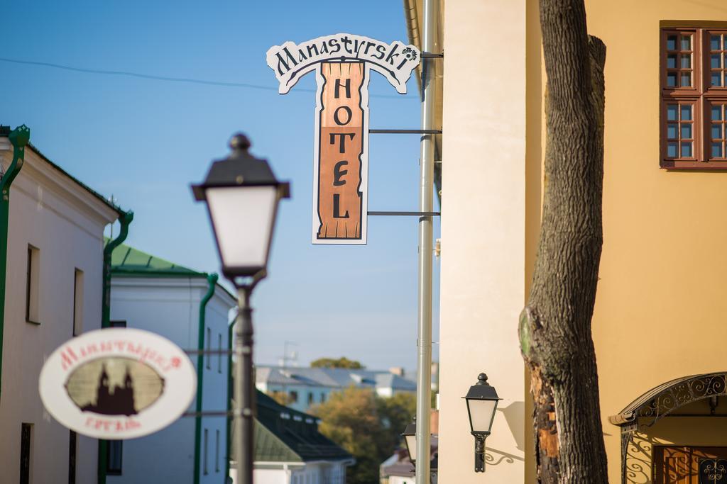 Hotel Monastyrski Minsk City Centre Exterior foto